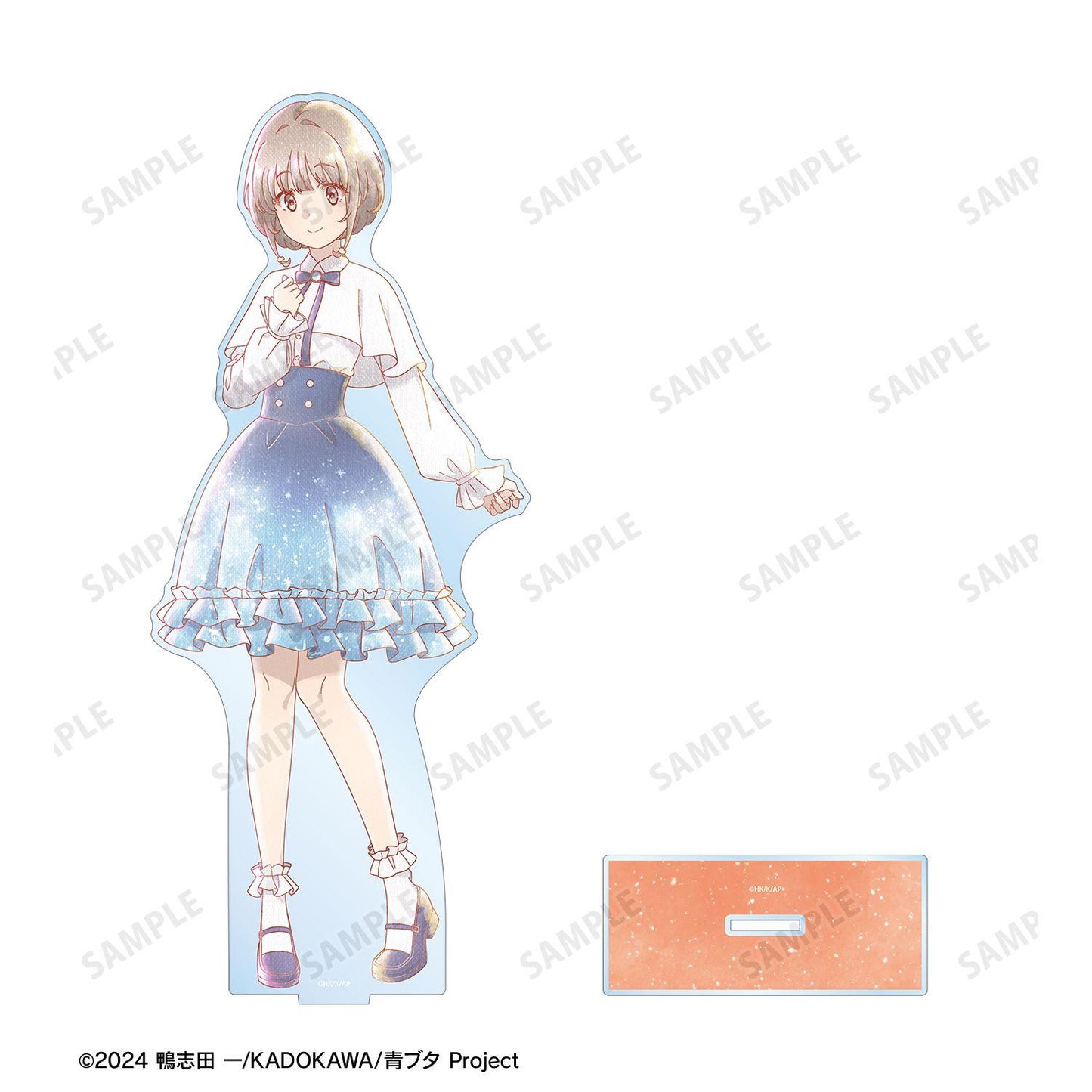 青春ブタ野郎（青春豬頭少年不會夢到） Ani‑Art aqua label 梓川花楓 星空ドレスver. 特大亞克力立牌