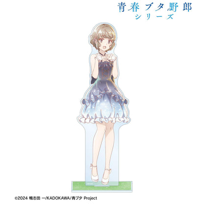 青春ブタ野郎シリーズ（青春野狼不會夢到兔女郎學姊？） 全新繪製系列 古賀朋絵 特大亞克力立牌 星空ドレスver. Ani-Art aqua label