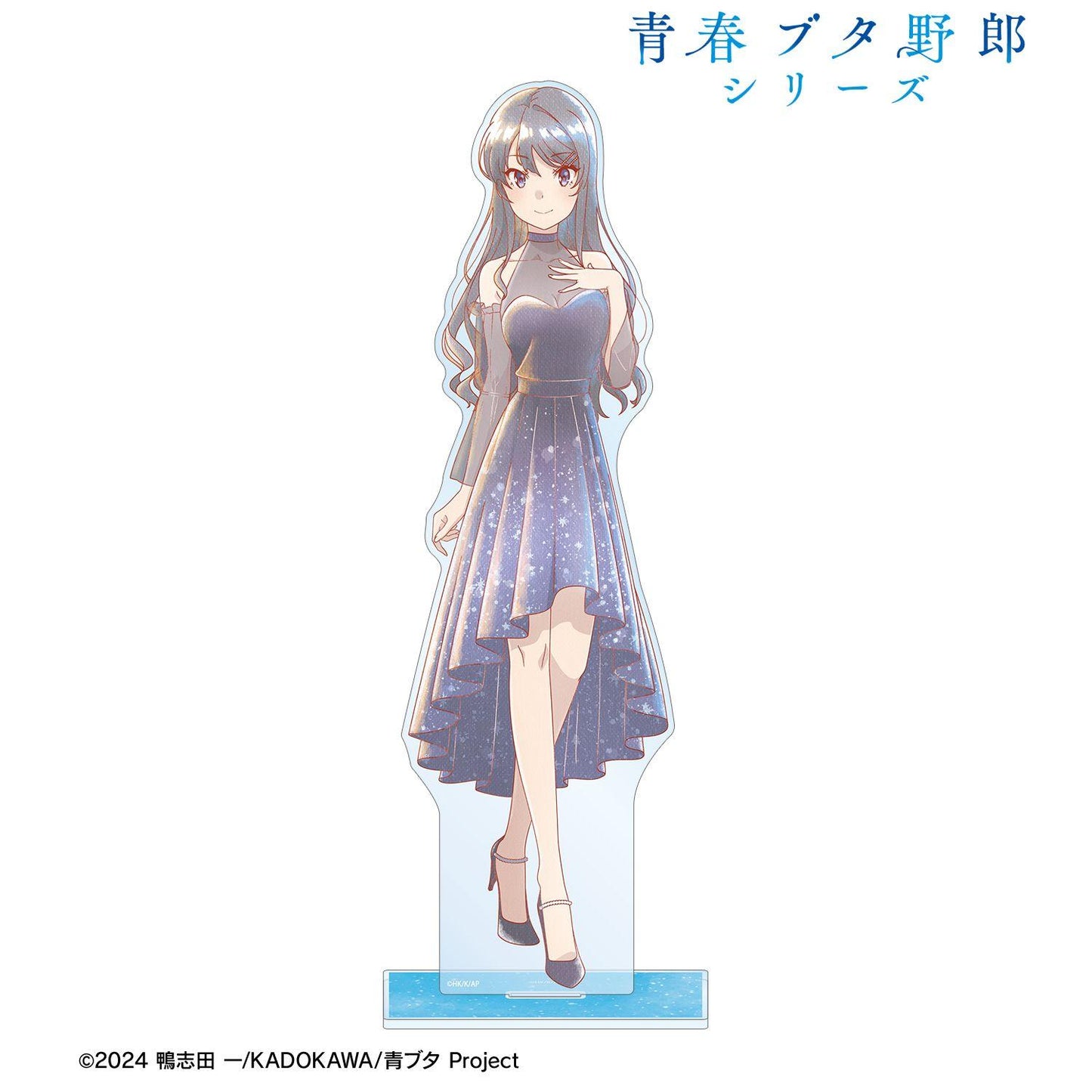 青春ブタ野郎シリーズ（青春豬頭少年系列） 新繪 Ani-Art aqua label 桜島麻衣 星空禮服ver. 特大亞克力立牌