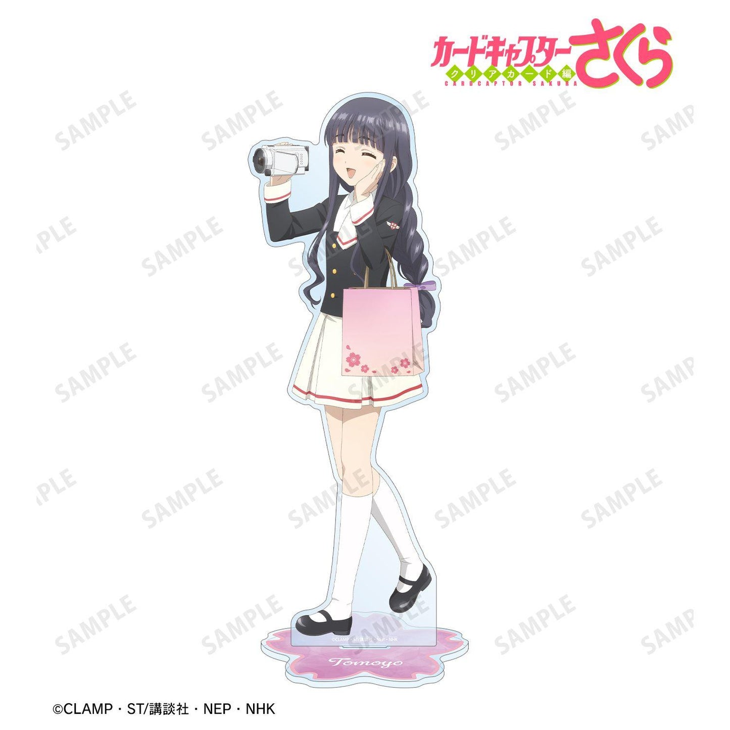カードキャプターさくら クリアカード編（魔卡少女櫻 透明卡篇） 新繪系列 大道寺知世 特大亞克力立牌 みんなで旅行ver.