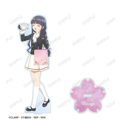 カードキャプターさくら クリアカード編（魔卡少女櫻 透明卡篇） 新繪系列 大道寺知世 特大亞克力立牌 みんなで旅行ver.
