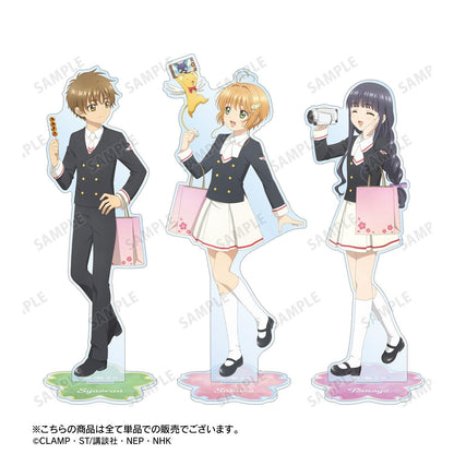 《魔卡少女櫻》 クリアカード編（魔卡少女櫻 透明牌篇） 新繪系列 木之本桜&ケロちゃん 特大亞克力立牌 みんなで旅行ver.