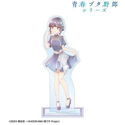 青春ブタ野郎シリーズ（青春豬頭少年系列） Ani-Art aqua label 新繪 牧之原翔子 大號亞克力立牌 星空禮服ver.