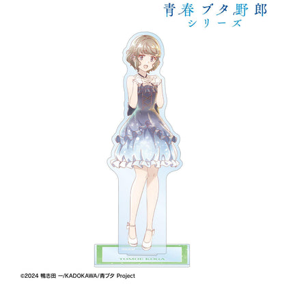 青春ブタ野郎シリーズ（青春豬頭少年系列） Ani-Art aqua label 新繪 古賀朋絵 星空禮服ver. BIG亞克力立牌