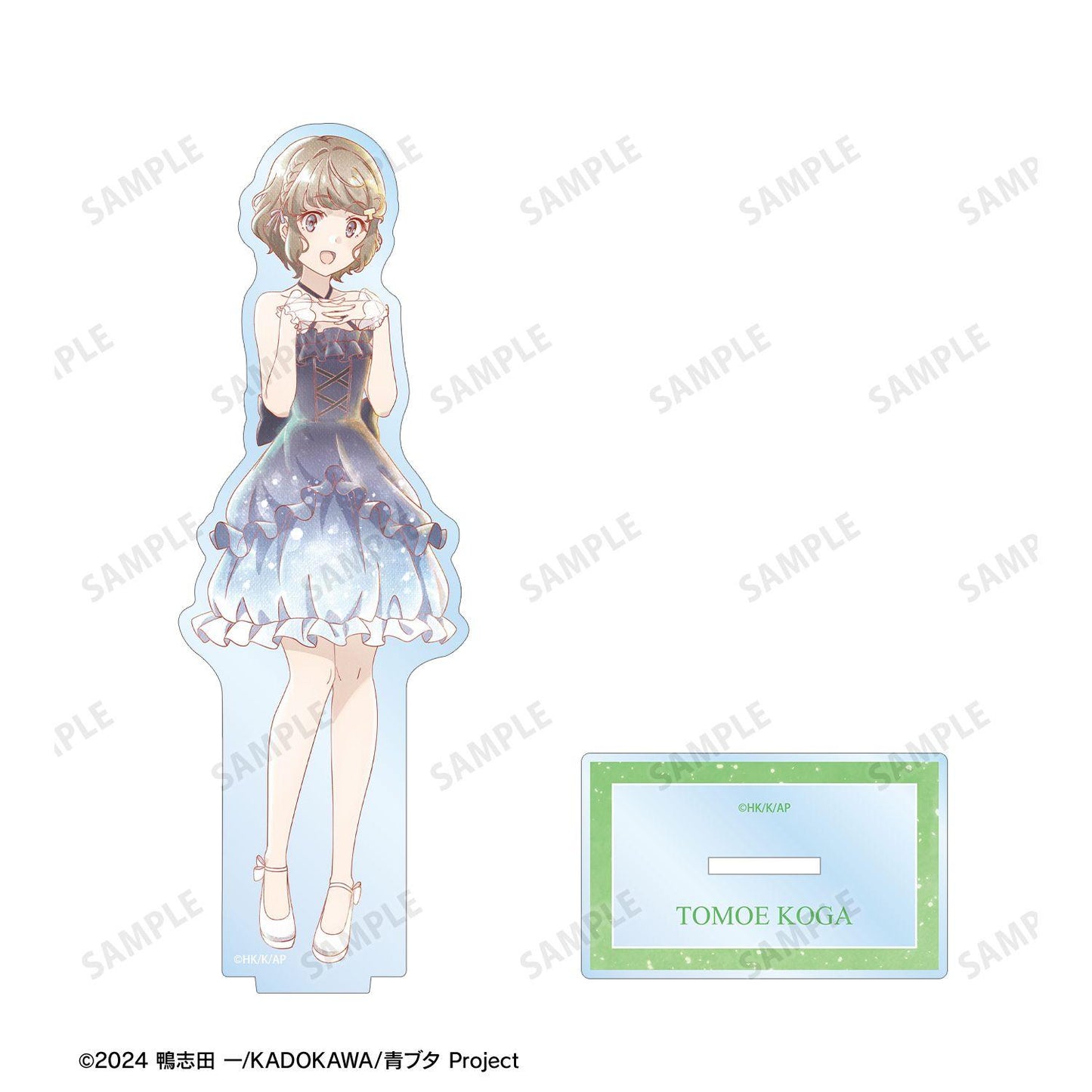 青春ブタ野郎シリーズ（青春豬頭少年系列） Ani-Art aqua label 新繪 古賀朋絵 星空禮服ver. BIG亞克力立牌