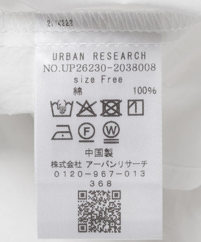 Picchi Nia CRISP WHITE
