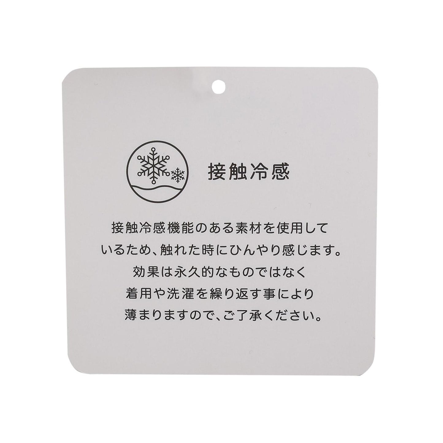 接觸冷感 牛仔面料 抹胸設計 套裝 LTXC/デニムパンツビスチェセット