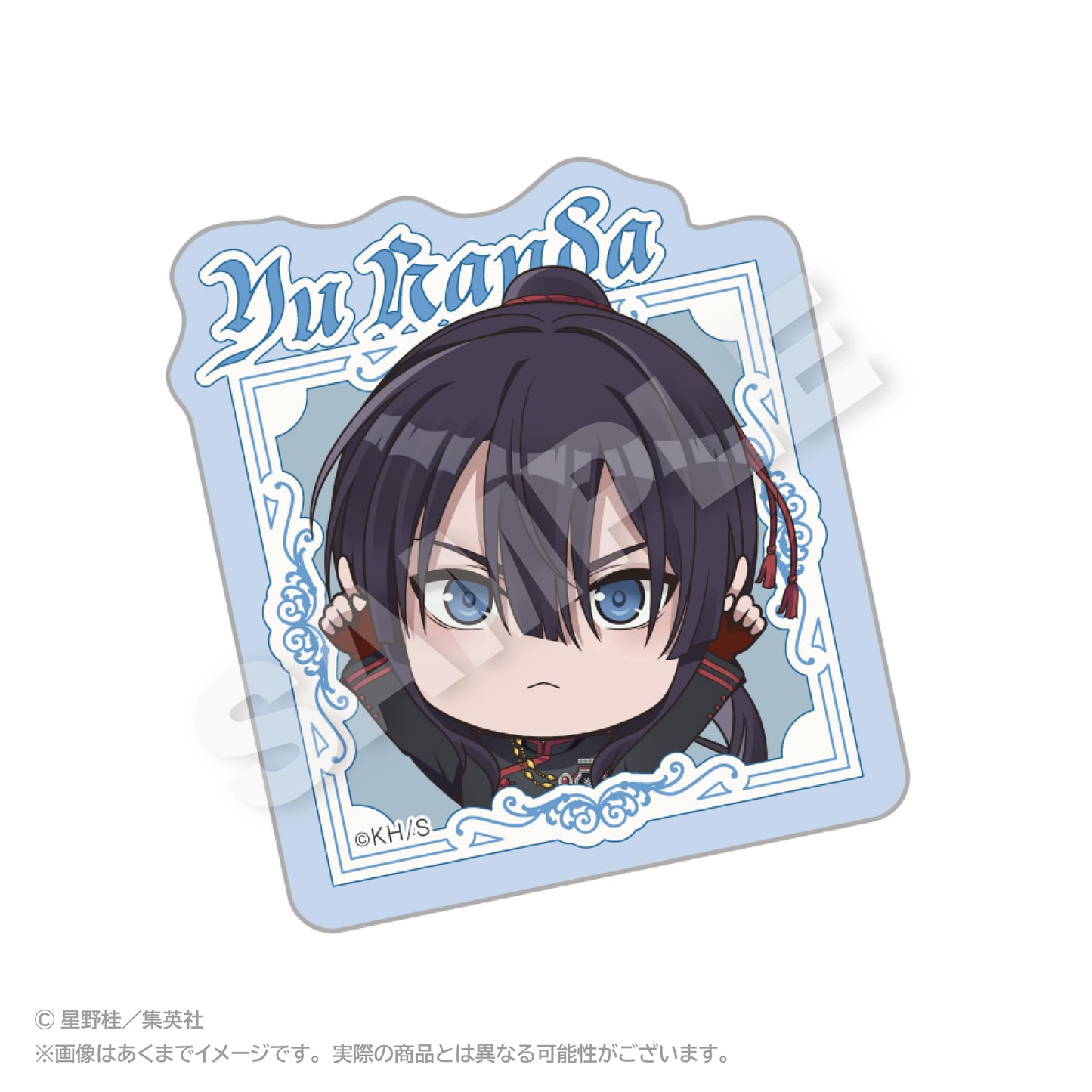 D.Gray-man（驅魔少年） 積分系列 神田ユウ 姓名徽章