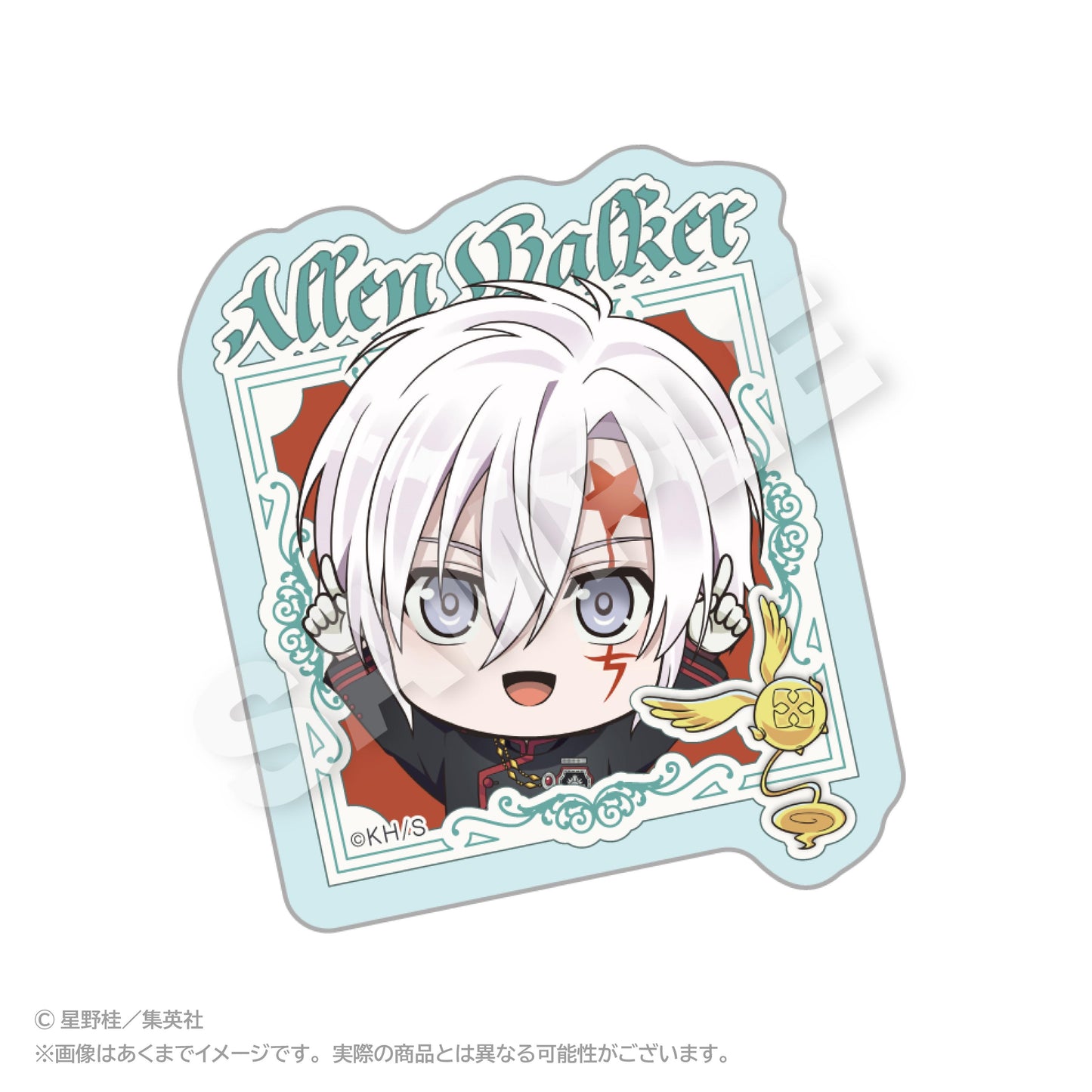 D.Gray-man（驅魔少年） Points系列 アレン・ウォーカー 姓名徽章