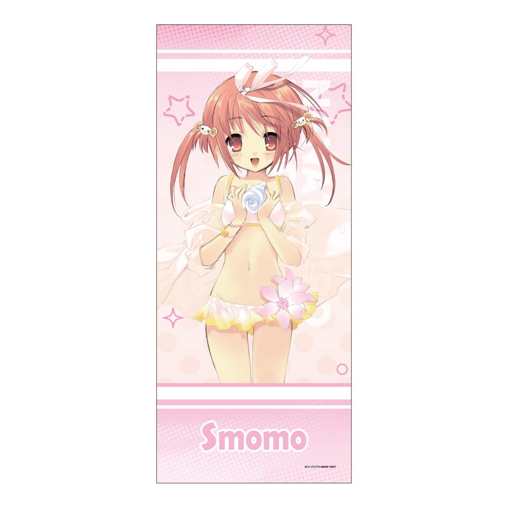 ななついろ★ドロップス（七色★Drops） 秋姫すもも 面巾
