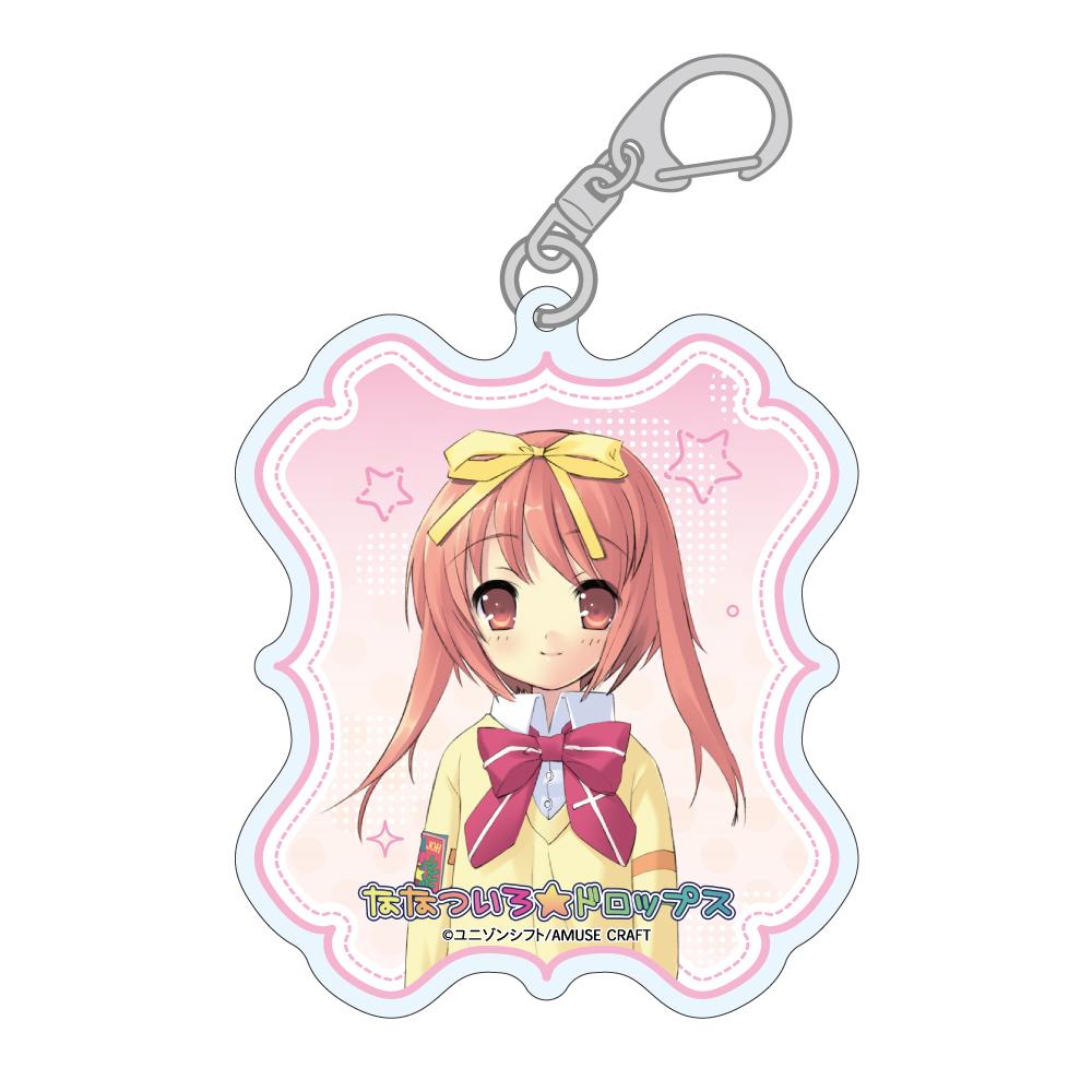 ななついろ★ドロップス（七色★Drops） 亞克力鑰匙扣 BOX裝（9個入）