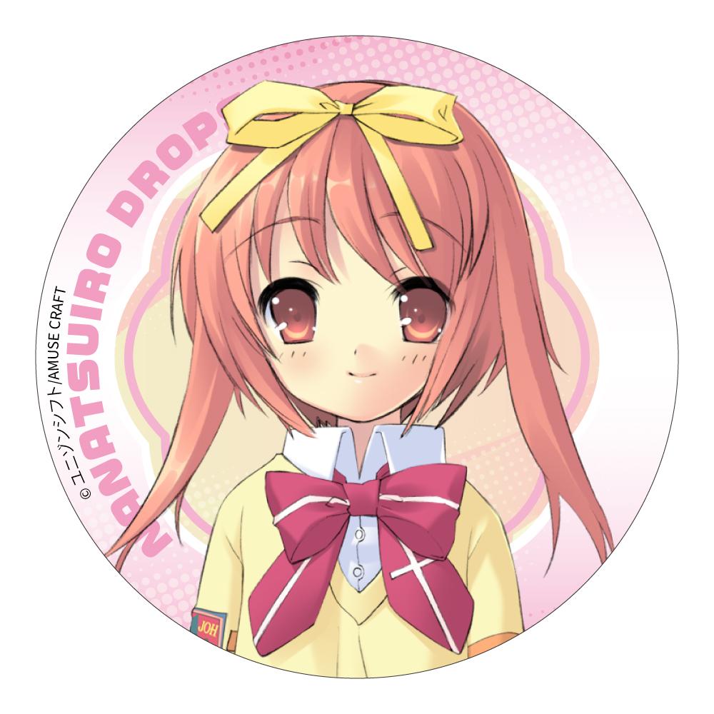 ななついろ★ドロップス（七色★Drops） 盒裝款 9個入 徽章盲盒