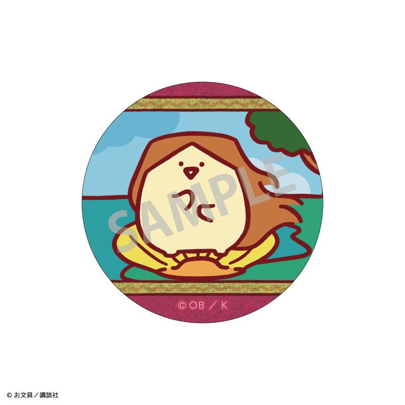 《文具醬》（文具醬） 名畫系列 亮片徽章 BOX裝 6個入