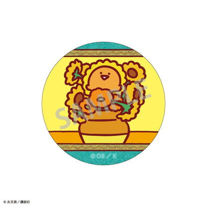 《文具醬》（文具醬） 名畫系列 亮片徽章 BOX裝 6個入