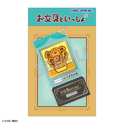《文具醬》（文具醬） 名畫同款系列 ゼリーさん 票券風亞克力鑰匙扣