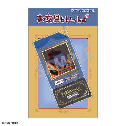 《文具醬》 名畫同框系列 名も無き者 亞克力鑰匙扣