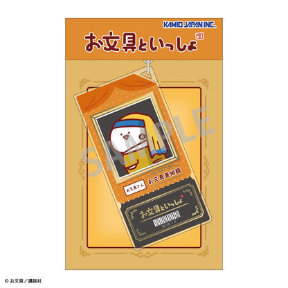 お文具さん（文具醬） 名畫同框系列 お文具さん 票券風亞克力鑰匙扣