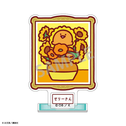 文具醬（文具醬） 名畫同款系列 ゼリーさん 亞克力立牌 ミニ款