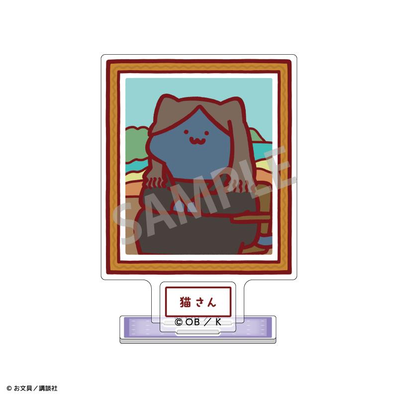 《文具醬》（文具醬） 迷你亞克力立牌 貓款/名畫同款