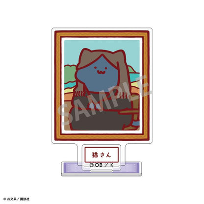 《文具醬》（文具醬） 迷你亞克力立牌 貓款/名畫同款