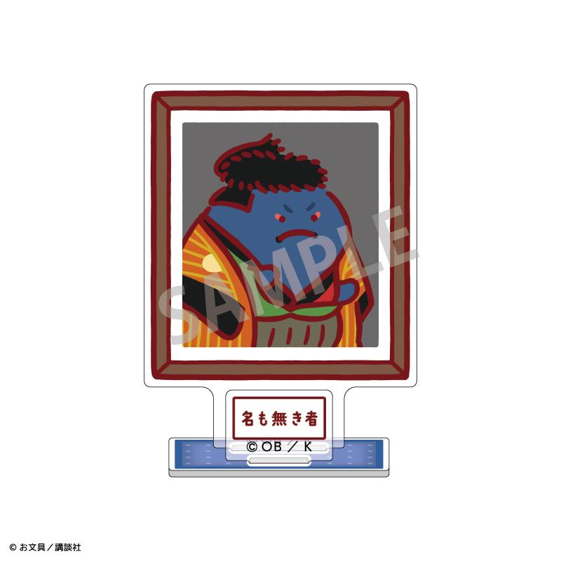文具醬（文具醬） 名畫同款系列 名も無き者 迷你亞克力立牌
