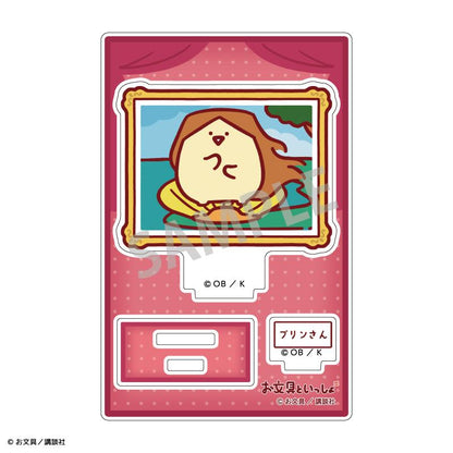 《文具醬》（文具醬） 與名畫同框系列 プリンさん 迷你亞克力立牌