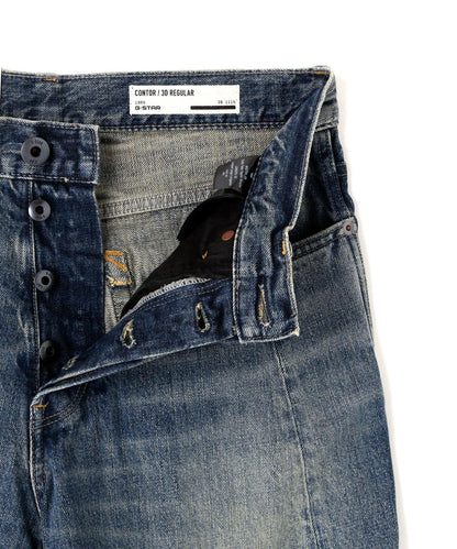 G-STAR RAW Contor 3D Regular