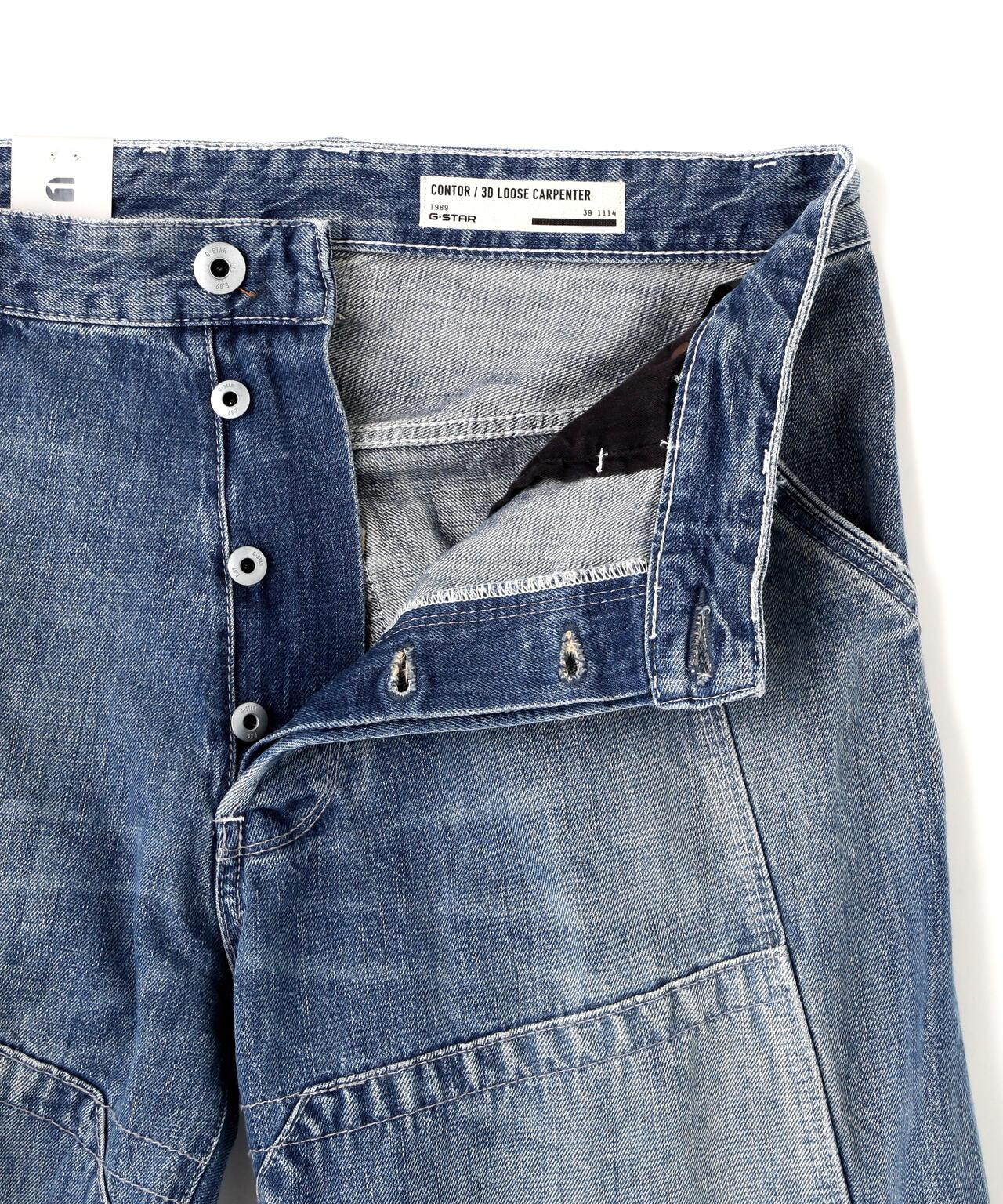 G-STAR RAW Contor 3D Loose Carpenter 褲子