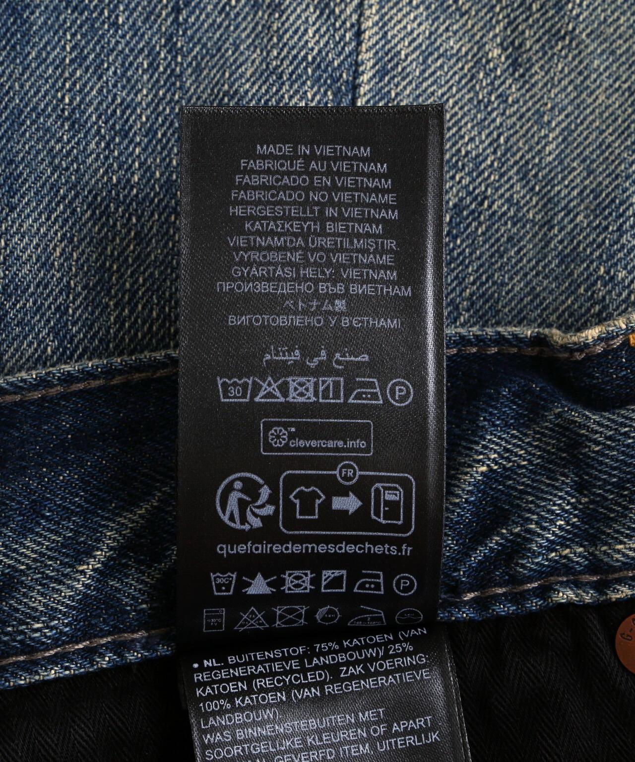 G-STAR RAW Contor 3D Regular