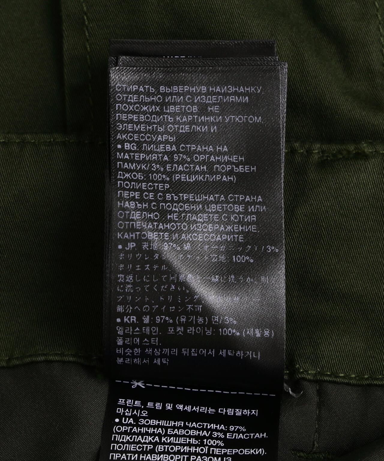 G-STAR RAW ROVIC ZIP 3D REGULAR TAPERED 錐形立體拉鍊褲