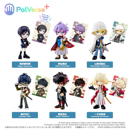 刀剣亂舞ONLINE（刀劍亂舞ONLINE） PalVerse+系列 第二彈 完整套裝盒 6件入