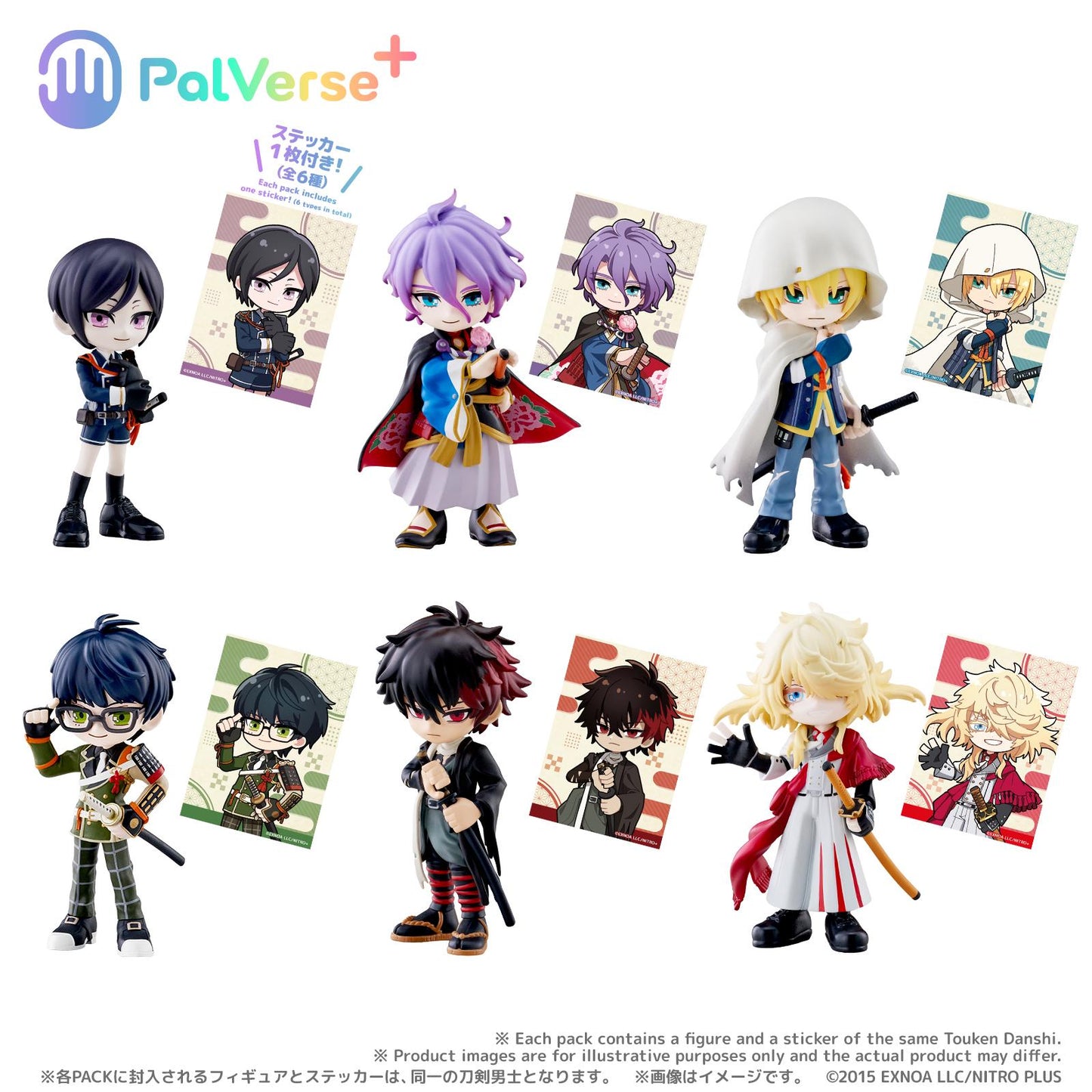 刀剣亂舞ONLINE（刀劍亂舞ONLINE） PalVerse+系列 第二彈 完整套裝盒 6件入