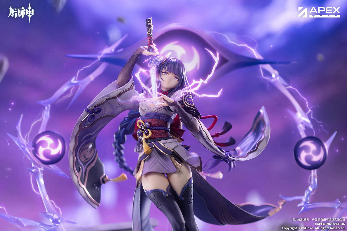 《原神》（原神） 雷電將軍 周邊 一心浄土Ver.