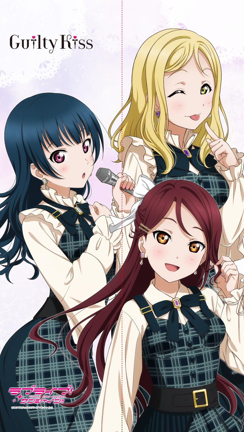 ラブライブ！サンシャイン!!（學園偶像計劃Sunshine!!） Guilty Kiss 掛畫門簾 多功能款