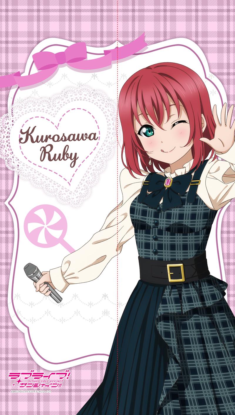 ラブライブ！サンシャイン!!（LoveLive! Sunshine!!） 黒澤ルビィ 多功能門簾