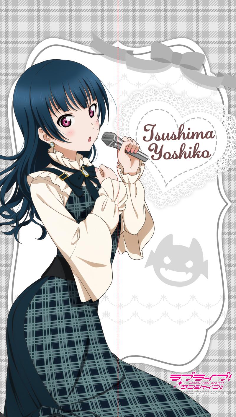 ラブライブ！サンシャイン!!（學園偶像計劃 Sunshine!!） 多功能掛簾 津島善子 門簾款