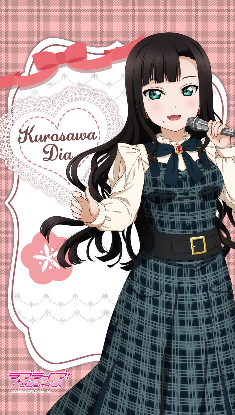 ラブライブ！サンシャイン!!（LoveLive! Sunshine!!） 黒澤ダイヤ 多功能門簾掛布
