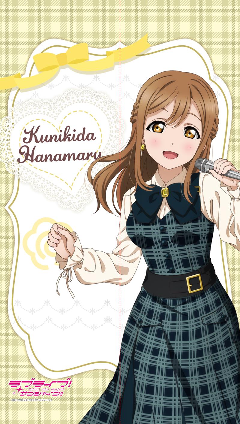 ラブライブ！サンシャイン!!（LoveLive! Sunshine!!） 國木田花丸 多功能掛畫門簾