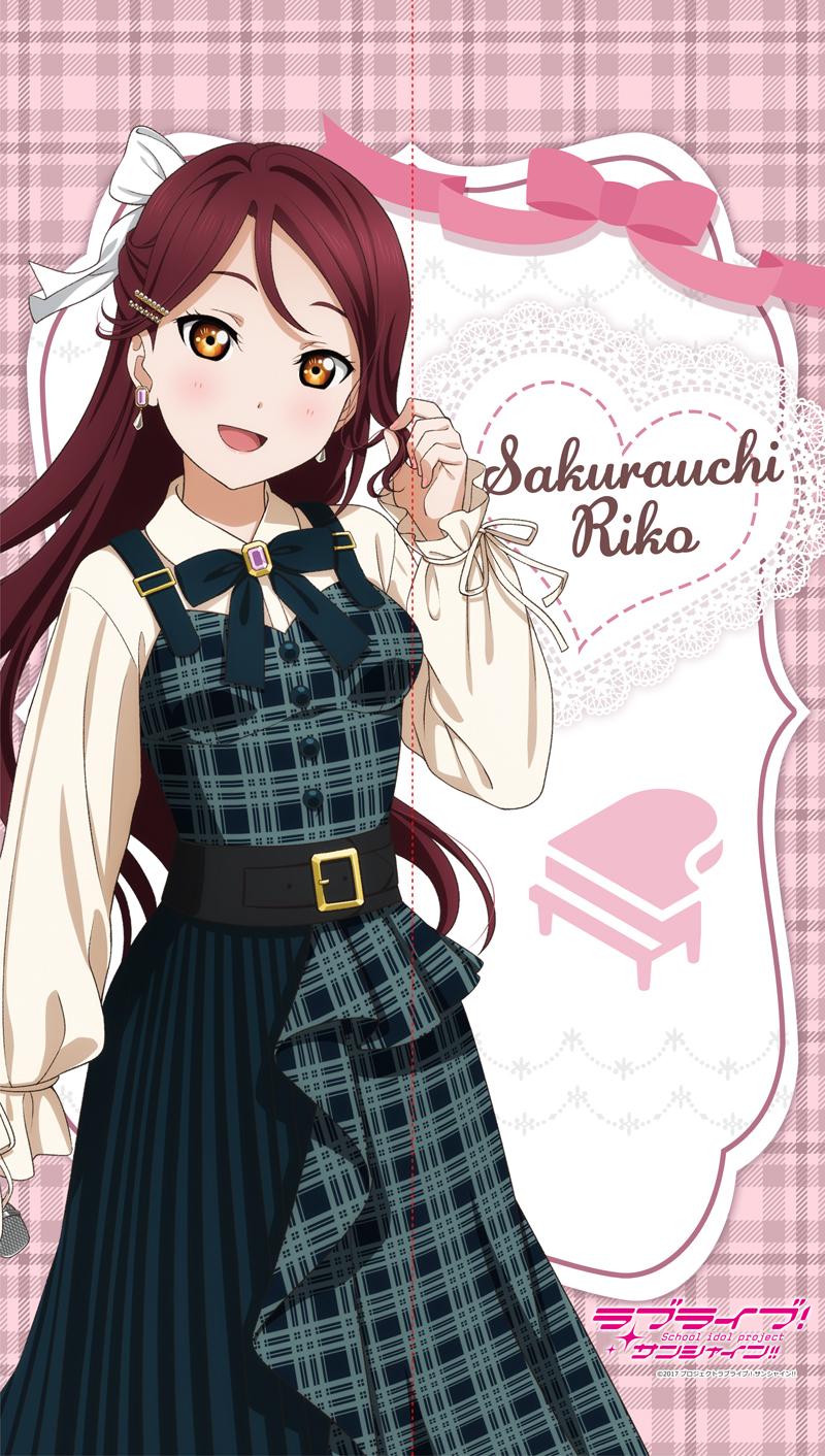 ラブライブ！サンシャイン!!（學園偶像計劃 Sunshine!!） 桜內梨子 多功能門簾掛畫