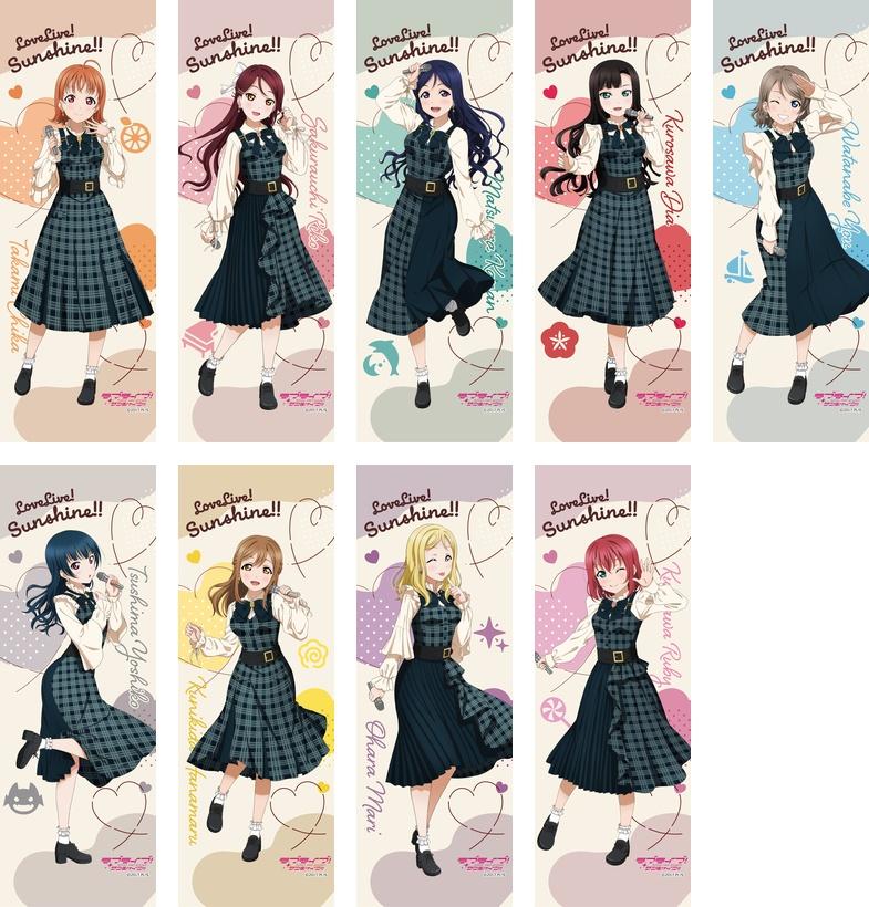 ラブライブ！サンシャイン!!（陽光！！） 桜內梨子 迷你掛軸