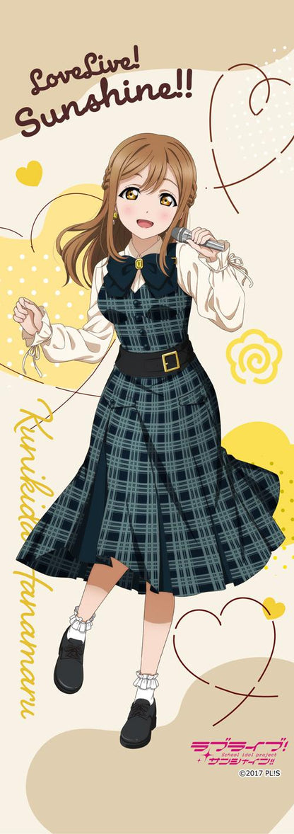ラブライブ！サンシャイン!!（LoveLive! Sunshine!!） 國木田花丸 迷你掛軸