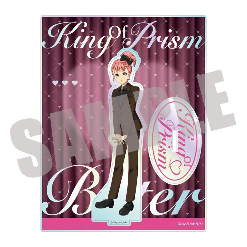 《稜鏡之王》 西園寺レオ 極光亞克力立牌 Bitter ver.