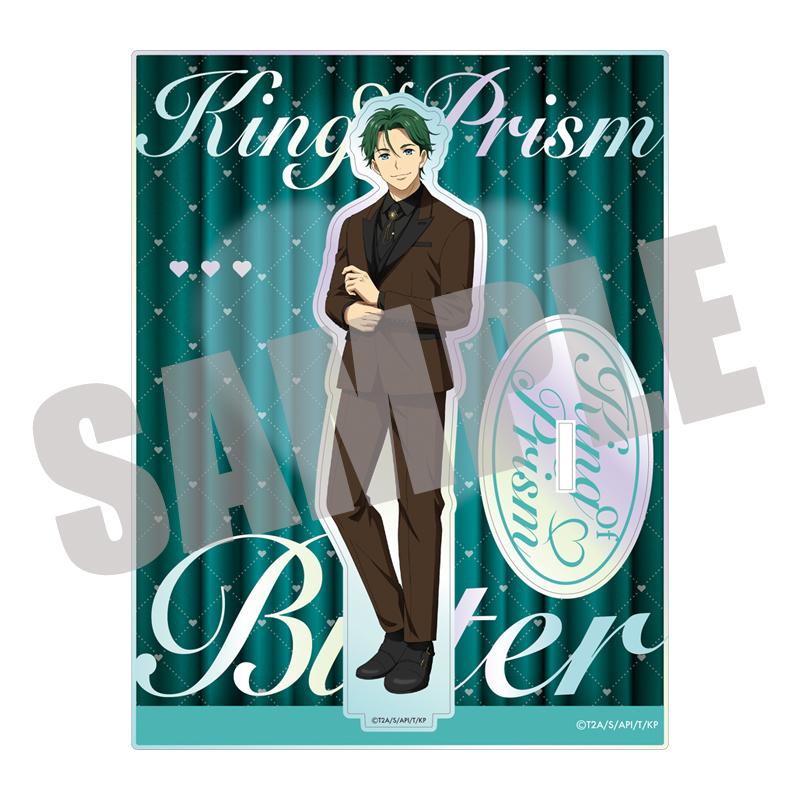 《稜鏡之王》（稜鏡之王） 鷹梁ミナト 透明炫彩亞克力立牌 Bitter ver.