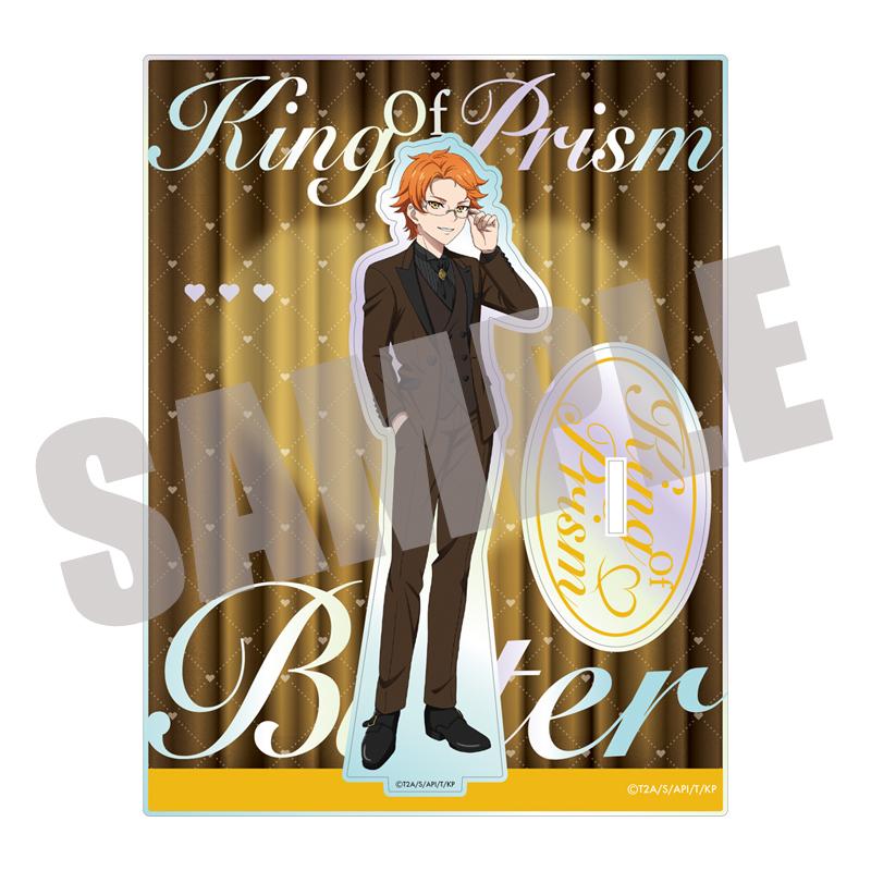 《稜鏡之王》 十王院カケル 漸變亞克力立牌 Bitter ver.