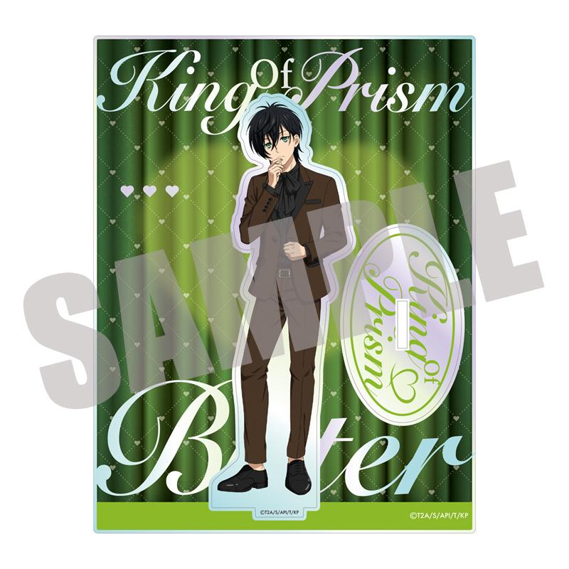 稜鏡之王（稜鏡之王） 香賀美タイガ 極光亞克力立牌 Bitter ver.