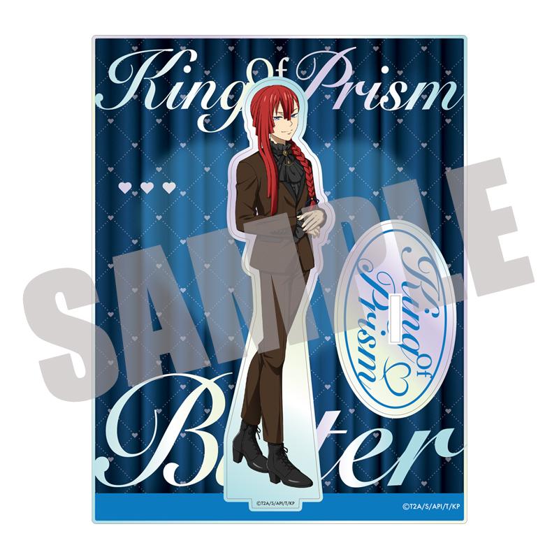 《稜鏡之王》 太刀花ユキノジョウ 極光亞克力立牌 Bitter ver.