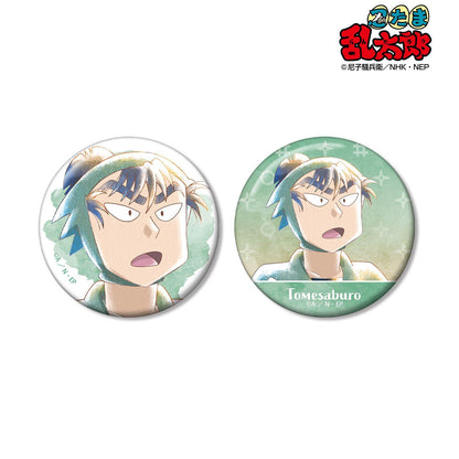 忍者亂太郎（忍者亂太郎） Ani‑Art aqua label 系列 第3彈 食満留三郎 徽章 2個套裝