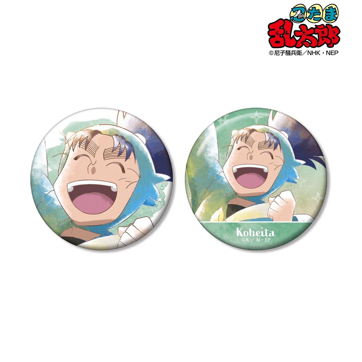 忍者亂太郎（忍者亂太郎） Ani-Art aqua label 系列 第3彈 七松小平太 徽章2枚套裝