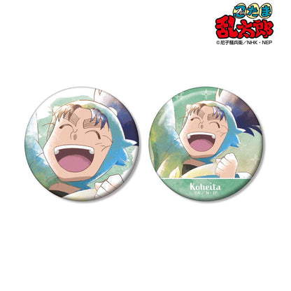 忍者亂太郎（忍者亂太郎） Ani-Art aqua label 系列 第3彈 七松小平太 徽章2枚套裝