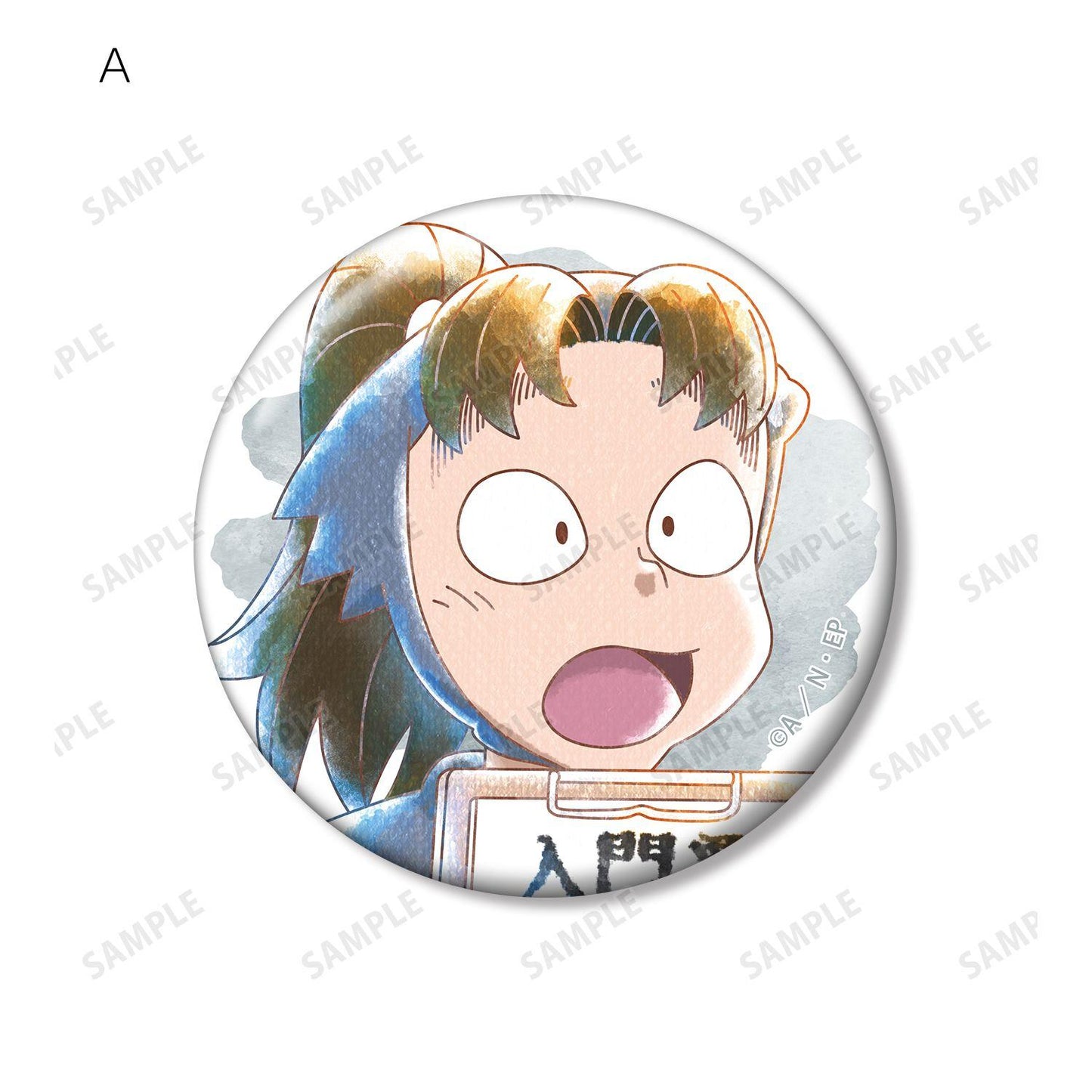 忍者亂太郎（忍者亂太郎） Ani-Art aqua label系列 第三彈 小松田秀作 徽章2個套裝
